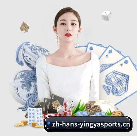 英亚体育 APP - Yingya